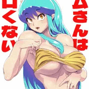 うる星やつら