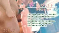 おねがい！ステファニー　5/12頒布開始