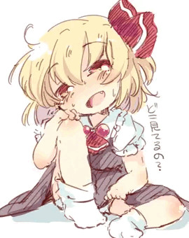 コミケお疲れ様でした