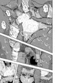 とある田舎の村媾い