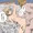 二階堂司に土下座でアタックしてみた