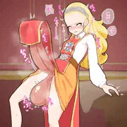 生やされ勇者姫