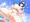 シオンちゃんの夏
