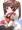 平海ちゃん