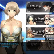 【無神戦記】ホームで軍資金ゲット！？