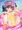ぷかぷか鈴ちゃん
