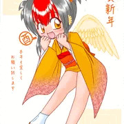2017 あけおめこ☆とよろ