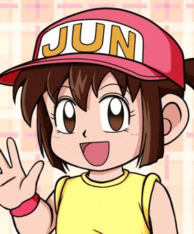 坂上ジュン