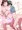 幼馴染のお姉さんとの添い寝
