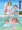 あゆみちゃんとひとえお姉さんの海水浴