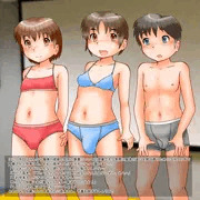 保健体育の授業