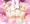 μアルバコアとメイドアルバコア　アイドルステージ＆機械姦