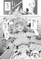 【COMIC1☆22】不良生徒ミカを乳首責めを駆使して更生💢