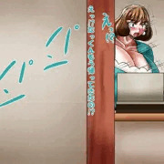 浮気現場を見られる品田あん