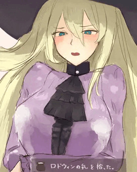 ロドウィン
