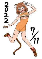 虎柄ビキニの華満らん