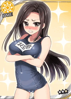 たくみんが旧スクだと…ﾌﾞﾙﾌﾞﾙﾌﾞﾙ…