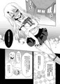 吸精魔力中毒総集編1