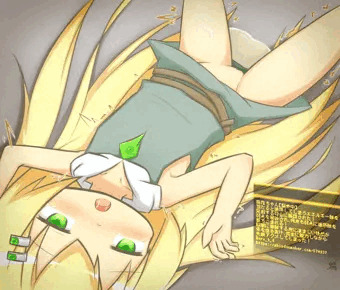 .えろとらっぷ_II