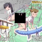 [宣伝]　電流ちんちん棒