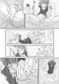 生意気な妹を大体手だけでイかせまくる