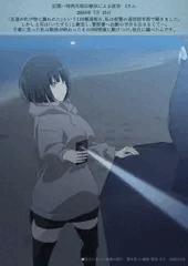 2035年 7月15日 ④