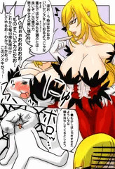 やる夫くんとキスショットさん