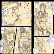 おむつJC、ドロドロマンコをクンニされてうっとり