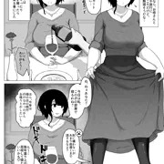 母の日ぼしかん2020