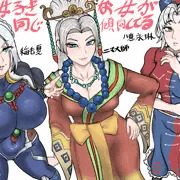 俺好みの女がみんな同じタイプしてる