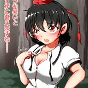 あややにスケベと言われたい