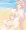 ピンクアーカイブ夏の部