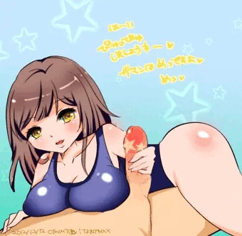 水着痴女手コキ