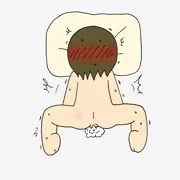 こういう体制