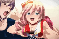 やちメイ