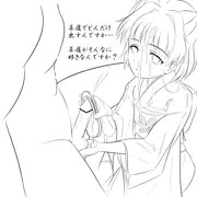 草履コキって初めて聞きました