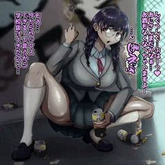 見た目はおとなしそうな子