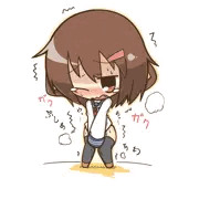 雷ちゃんお漏らし