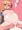 べちんっ