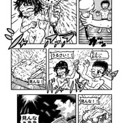 漫画「水泳部男女が裸でプールに入る話」４ページ