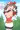ハルカ