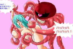 Octopus Rape! レイプタコ