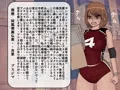 搾精学級⑦～性格最悪の女子しかいない学校で性的イジメ生活～