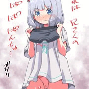 ぱんつを洗濯しようとしたら兄のぱんつに遭遇したエロマンガ先生のすじ
