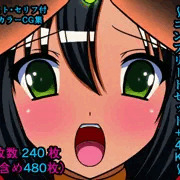 絶頂脱出ゲームII～コンプリートセット+4K～