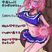 チアレナ❤