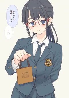 バレンタインもしっかりいいんちょ