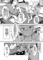 C92新刊 双狐の帳 其の伍