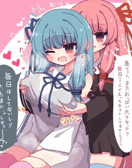 姉妹えち