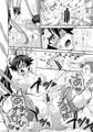 続 ハブラシ・プレイ
